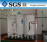 Генератор кислорода генератора газа кислорода промышленный с системой файлов цилиндра